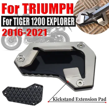Pentru TRIUMPH TIGER EXPLORER 1200 EXPLORER 2016-2021 Accesorii pentru Motociclete Kickstand Picior Suport Lateral Extensia Pad Placă Suport 12