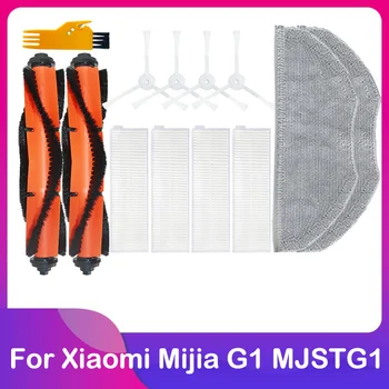 Pentru Xiaomi Mijia G1 MJSTG1 Mi Robot de Vid de Rezervă Roller Principal Perie Laterală Capac Filtru Hepa Mop Mop Esențiale Pentru Acasă Curat 5