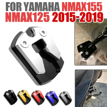 Pentru Yamaha NMAX 155 NMAX155 NMAX125 N-MAX 125 2015 - 2019 Motocicleta Kickstand Suport Lateral Extensia Marire Pad Picior Raft 2