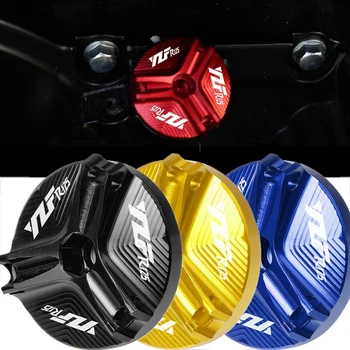 Pentru Yamaha YZF-R125 YZFR125 YZF R125 2008-2015 2014 2013 2012 Motociclete Accesorii CNC Motor de pe Capacul de Umplere Ulei Șurubul de Acoperire 3