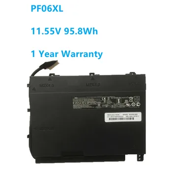 PF06XL Bateriei Pentru HP Omen 17-w110ng W202NO W238TX W232NF HSTNN-DB7M 852801-2C1 853294-850 853294-855 11.55 V 95.8 Wh 8300mAh 8