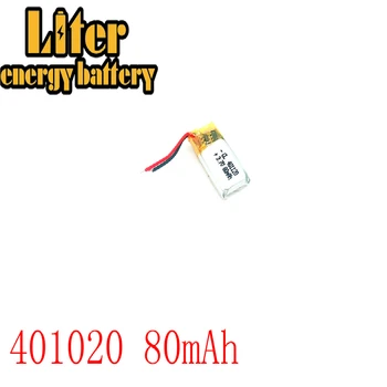 Polimer acumulator litiu-ion 3.7 V, 401119 401020 401120 80mAh CE FCC ROHS, MSDS de certificare a calității Ultra mică baterie 7