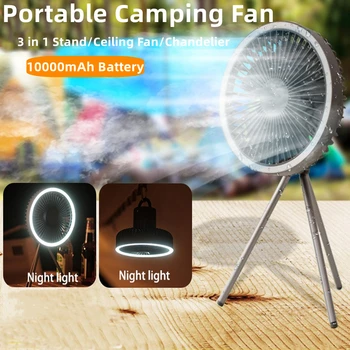 Portabil Camping Fan Reincarcabila Multifunctionala Electrica Mini Fan USB în aer liber Camping Ventilator de Tavan Led Trepied Desktop Fan 7