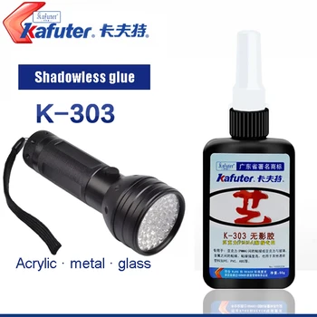 Puternic 50ml Kafuter Lipici UV Întărire Adeziv K - 303 9/51LED Lanterna UV Uscare UV Adeziv Cristal de Sticlă și Metal de Lipire
