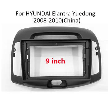 Radio auto Frame Kit Pentru HYUNDAI Elantra Yuedong 2008-2010(China) Auto Stereo CD/DVD de pe Panoul de Bord Fascia Centrul de Control al Titularului