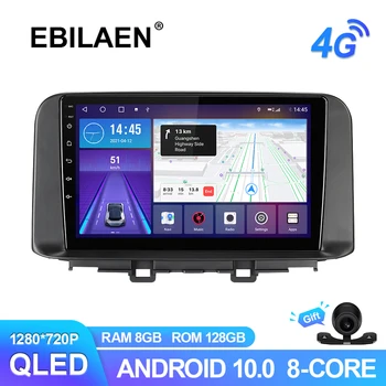 Radio auto Pentru Hyundai Encino Kona 2018 2019 Multimedia Navigatie GPS Carplay 6G 128G RDS Camera 4G Android Camera Auto WIFI