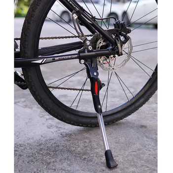 Reglabil Biciclete Suportul de Biciclete Suport Lateral cu sistem Anti-alunecare de Picioare de Biciclete de Munte Biciclete Accesorii 3