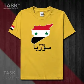 Republica Arabă siriană Siria SYR arabă mens t shirt noi Topuri tricou cu maneca Scurta tricou haine naționale casual de vara 50 16