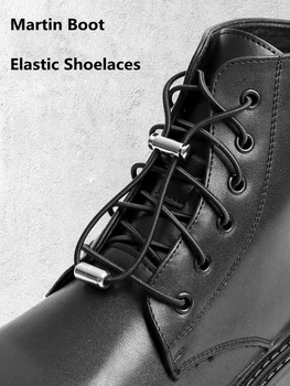 Runda Nu legăm șireturi Elastice de blocare din Metal Șireturile fără legături Adidasi Cizme Șiret Copii Adulți Rapid Leneș Șireturi pentru Pantofi