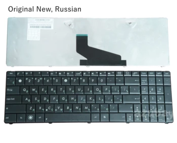 Rusă Tastatura Pentru Asus MP-10A73SU-6983 PK130J21A05 04GN5I1KRU00-7 04GN5I1KRU00-712243001481 0KNB0-6244RU00 13