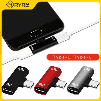 RYRA 3 In 1 USB C A de Tip C Adaptor USB de Tip C Cablu de Încărcare Încărcător Căști Converter Pentru Xiaomi, Huawei Redmi Converter
