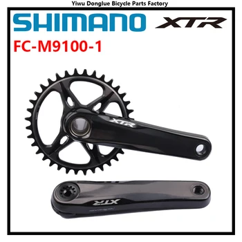 SHIMANO XTR M9100 170 mm 175 mm 32T 1x12 Viteza Angrenajul Pentru Mountain Bike MTB 12s BB93 pedalier Pedivela Originale Shimano 9