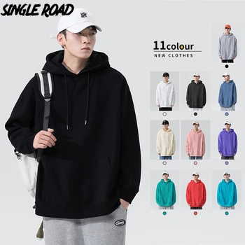 Singur Drum Mens Hoodies Pentru Bărbați 2022 Solid Simplu Tricoul Colorat Japoneză Streetwear Harajuku Casual, Negre Supradimensionate Hanorac Barbati 14