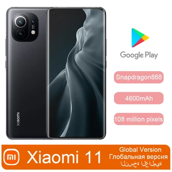Smartphone-ul Xiaomi Mi 11 Snapdragon 888 4250mAh Octa-core 108MP Android 5G AMOLED Full Screen 16