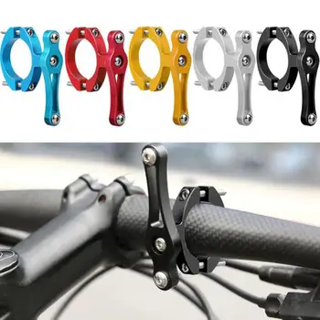 Suport Suport HOT de Biciclete Sticla de Apa Cana Adaptor Ghidon Bicicleta Bea Rack Clip