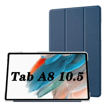 Tableta Caz Pentru Samsung Galaxy Tab A8 10.5 2021 SM-X200 SM-X205 X200 X205 Trifold Suport Magnetic Smart Cover + Sticla 2