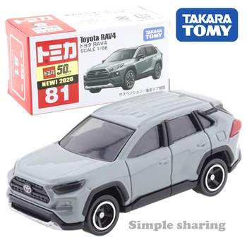 Takara Tomy Tomica Nr. 81 Toyota Rav 4 Scară 1/66 Masina Fierbinte Pop Pentru Copii Jucarii Pentru Autovehicule Turnat Sub Presiune, Metal Model 1