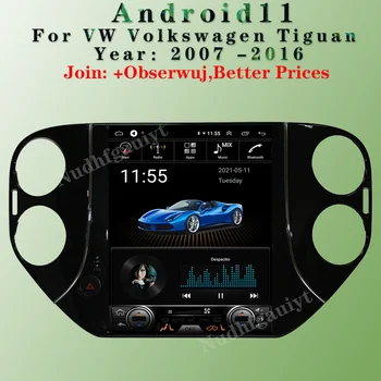 Tesla Stil Android 11 Radio Auto Pentru VW Volkswagen Tiguan Stereo DVD Player Multimedia Auto Navigație GPS DSP WIFI Carplay 13