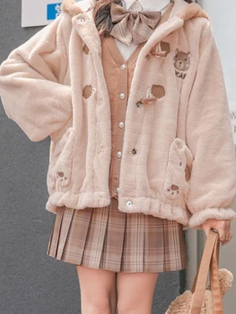 Toamna Kawaii Lolita Sacou Fleece Femei Cald Japonez Drăguț Dulce Haină De Lână Femei Buzunare Casual Hoodie Cardigan Palton 2022