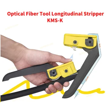 Transport gratuit Fibra Optica Instrument Longitudinale Stripteuză KMS-K Cablu Jacheta Zigzag prin Cablu Manta Cutter FTTH Convenabil Portabile