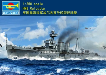 Trompetistul 05362 SCARA 1/350 HMS CALCUTTA NAVA de LUPTA 2020 NOU 8