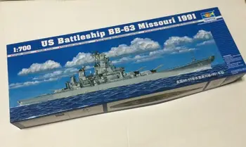 Trompetistul 1/700 05705 NE Battleship BB-63 Missouri 1991 3