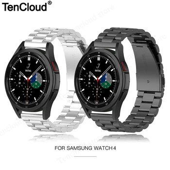 Trupa de Metal Pentru Samsung Galaxy Watch 4 Classic LTE 42 46 mm Curea Pentru Galaxy Watch 4 40 44mm Brățară din Oțel Inoxidabil se Adapteze Buclă 3