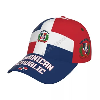 Unisex Republica Dominicană Rece Pavilion Adult Șapcă de Baseball Patriotic Pălărie de Baseball Fanii de Fotbal Bărbați Femei 2
