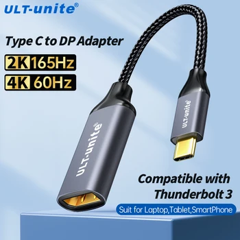 USB-C a DP Adaptor 4K 60Hz Tip C Sursă de sex Masculin pentru a Displayport Chiuveta HDTV Cablu 2K 165Hz DP 1.2 Adaptor pentru Tabletă, Telefon, Laptop 9