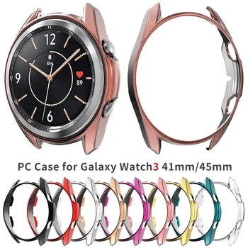 Ușor de PC Caz Greu pentru Samsung Galaxy Watch 3 41mm 45mm Acoperi Watch3 Subțire Bara Coajă de Protecție Cadru Accesorii 11