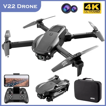V22 Mini Drona 6K HD Dual Camera FPV Profesionale de Fotografie Aeriană de Evitare a obstacolelor Pliabil RC Elicopter Jucarii 16