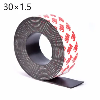 xiaozhufeifei 30*1.5 1 Metru auto-Adeziv Flexibil 3M Bandă Magnetică Magnet de Cauciuc Bandă width30mm 1,5 mm este grosimea de 30mm x 1,5 mm 13