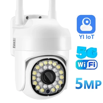 YI Io 5MP WiFi Camera PTZ de Exterior Camera IP de Securitate 5Ghz Supraveghere CCTV de Detectare a Mișcării de Urmărire Automată Alexa de Start Google 6