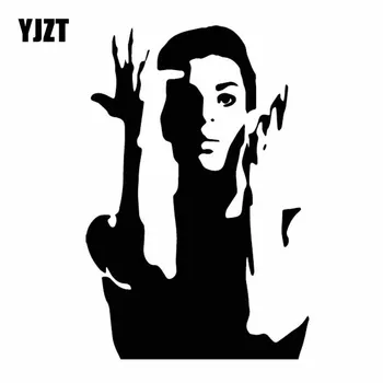 YJZT 10.4 CM*15.5 CM Chipeșul Cântăreț Noi Elemente Muzicale Muzician Prințul Vinly Decal Autocolant Auto Negru/Argintiu C27-0535 2