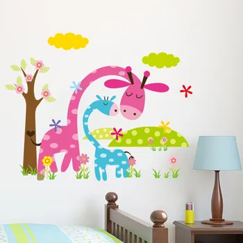 Zebra, girafa, elefant, urs detașabil copii drăguț copii pepinieră copil dormitor decorare autocolant perete CD005. acasă decal murală 4