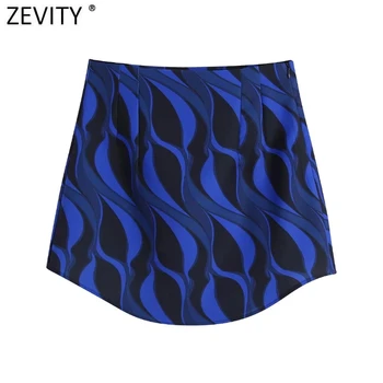 Zevity Femei Vintage de Culoare de Contrast de Imprimare Geometrice Fusta Mini Faldas Mujer Doamnelor Pliuri Elegante de Design cu Fermoar Subțire Vestido QUN920 1