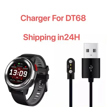 Încărcătorul Original pentru DT28 DT68 DT78 ceas inteligent inteligent incarcator USB pentru DT28 DT68 DT78 ceas inteligent cablu Cablu de Încărcare Magnetic