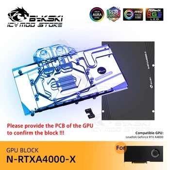 Bykski placi Video Blocuri Pentru Leadtek NVIDIA Geforce RTX A4000 O-RGB VGA Apă Bloc de Răcire cu Lichid Radiator N-RTXA4000-X