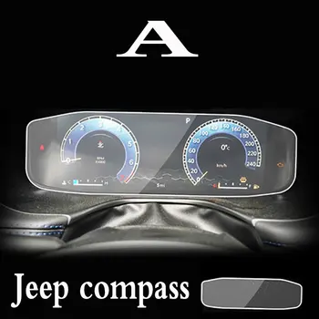 Pentru Jeep compass 2021 Auto interior, panoul de Instrumente membrana ecran LCD TPU folie de protectie Anti-scratch